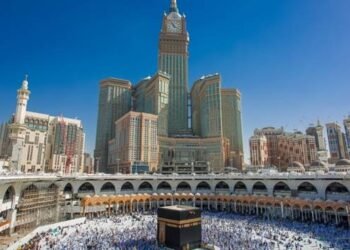 Step-by-Step Guide to Booking Umrah Packages from Birmingham