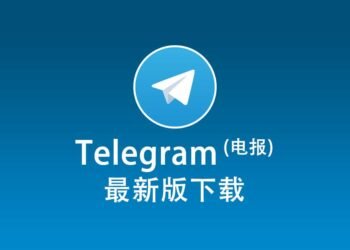 Unlocking Telegram: Powerful Features for Every User